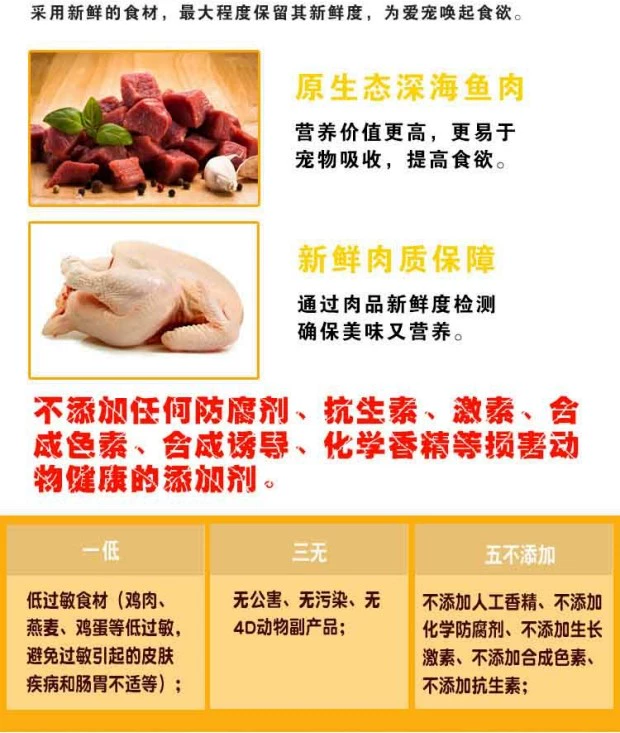 Chó sói thức ăn tự nhiên đặc biệt cho chó 20kg40 kg Ưu đãi đặc biệt Chó con chó trưởng thành - Chó Staples cám chó