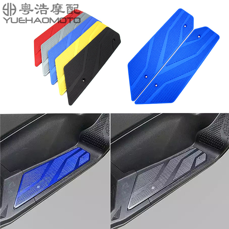 Application of Sanyang TL500 foot pedal modified aluminum alloy non-slip footbed decoration accessories