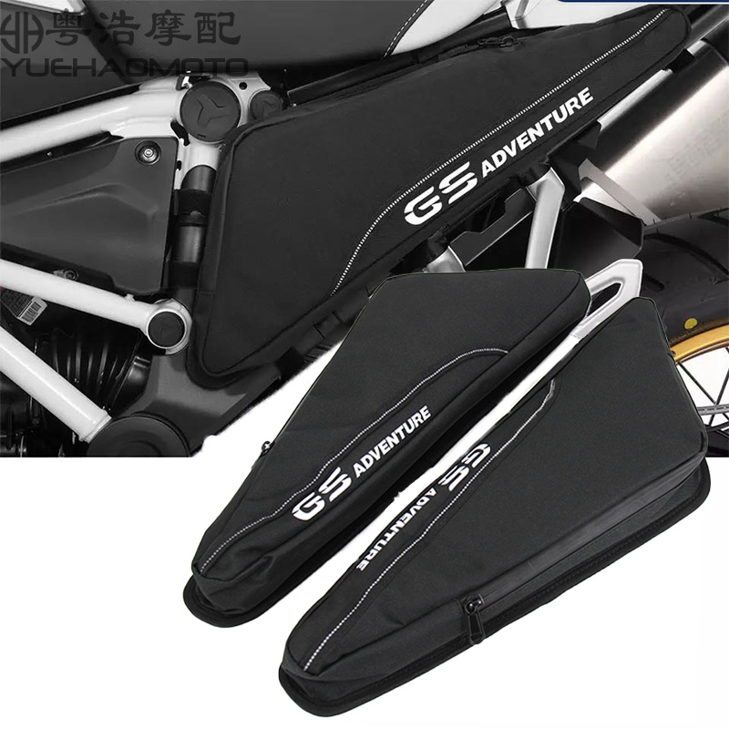 Apply BMW waterfowl retrofit 1200adv 1250adv r1200gs r1250gs r1250gs bag body bag