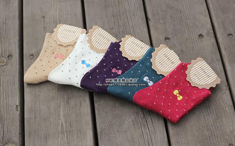 Chaussettes - collants - Ref 761453 Image 18
