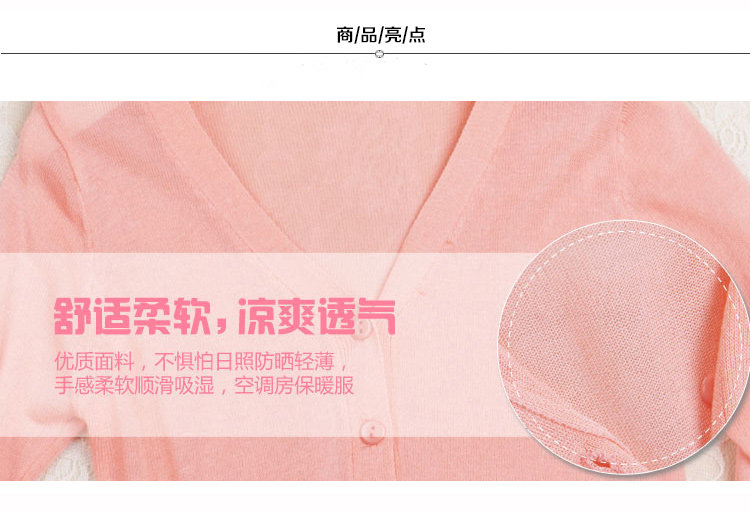 Pull fille - Ref 2105039 Image 8