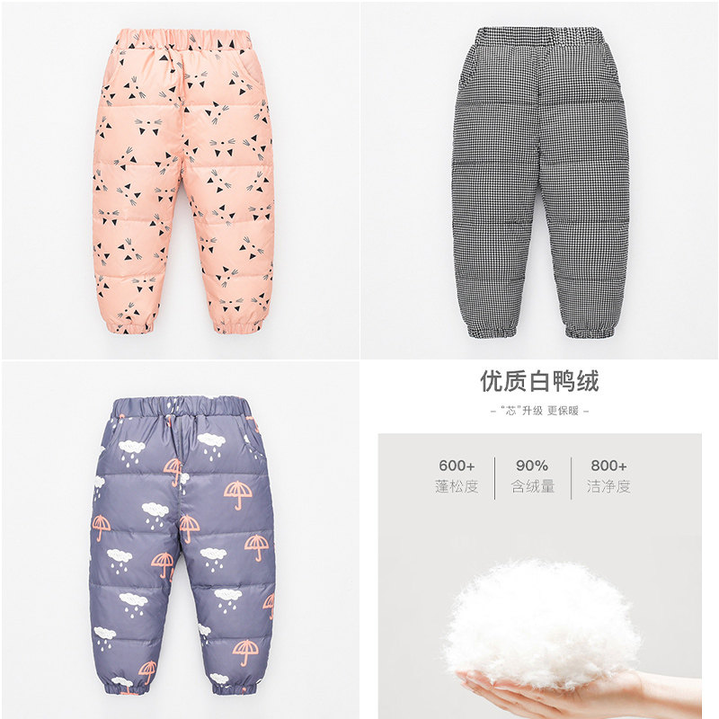 Clearance sale children's winter clothes girls 90 white duck down pants outer wear children's foreign style ultra-light pants boys baby
