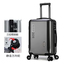 Модель роскошной молнии (серый)