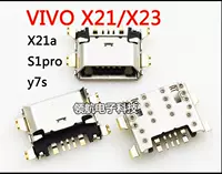 Vivo x21/x23/y7s вставка хвоста высокое качество 1