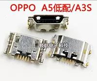 OPPO A5 Low -Fend Tail вставка оригинала 1