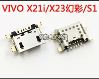 Vivo x21i/x23 Magic/S1 Hail Insertion Высокое качество 1