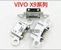 Vivo x9 хвостовой подключение высокого качества 1