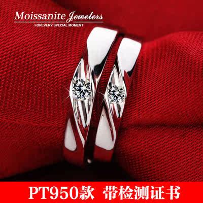 Bague mixte CIVET en Matiere mixte - Ref 3088366 Image 1