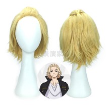 The Way of Rebirth Tokyo Avengers Avengers Zano ten thousand Jiro Cos Wig Roll of Comic Realistic Nature Spot