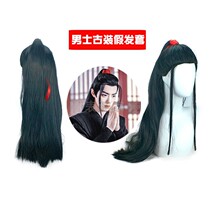 Black long straight hair set in ancient dress Han suit overall styling ancient wig ancient wind fashion mens hair Bun Zi Liu Hai All Headgear