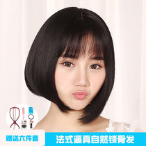 Wig female short hair air Liu Haibo wave head clavicle female long hair fluffy refreshing breathable natural full head cover