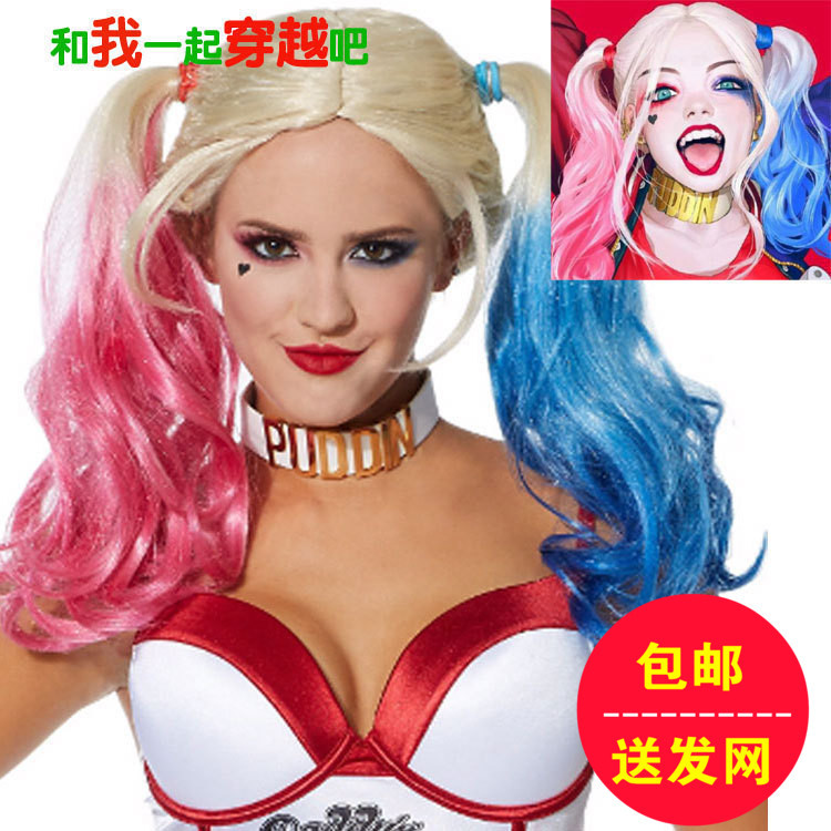 Suicide Squad Harley Quinn Cosplay Wig in Blue and Pink Harajuku Style