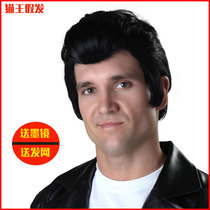 2021 new black party short hair retro WIG original cos Elvis WIG Boys rock WIG