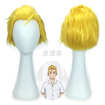 The Way of Rebirth Tokyo The Avengers Flower Avengers Flower Wu Xiaowu Cos Wig Cartoon Realistic Nature Breathable