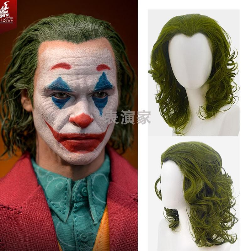 Movie Joker Arthur Fleck Quirky Male Mixed Green Short Curly Hair Cosplay Anime Wig Full Headpiece