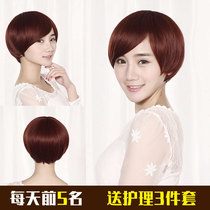 Wig Woman Short Hair Bobo Lock Bone Hair Girl South Korea Nets Red Popo Head Inner Button Net Red Short Hair Change Handsome