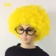 Хрустальный желтый детский тип+отправьте очки