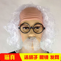 Einstein wig bald head hood funny to blame scientists wig stage performance prop bald-top wig