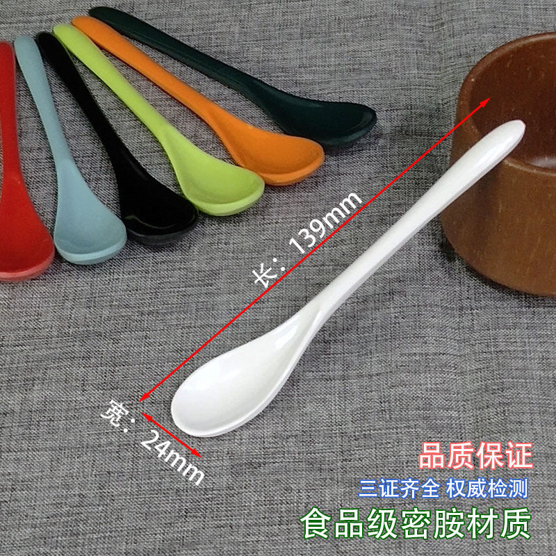 密胺勺子商用调羹:如何挑选适合麻辣烫饭店的耐用餐饮工具?(2025版)-扭曲勺-淘宝百科网