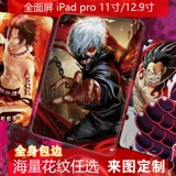 IPad pro11 дюйм 12.9 -Адбут с полноэкранной боли наклеек защитная пленка наклейка на кузов наклейка на границе все -интузивные комиксы крови