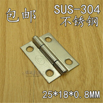 304 stainless steel hinge hinge thickened hinge Mini miniature folding flat open 1 inch small hinge hardware accessories