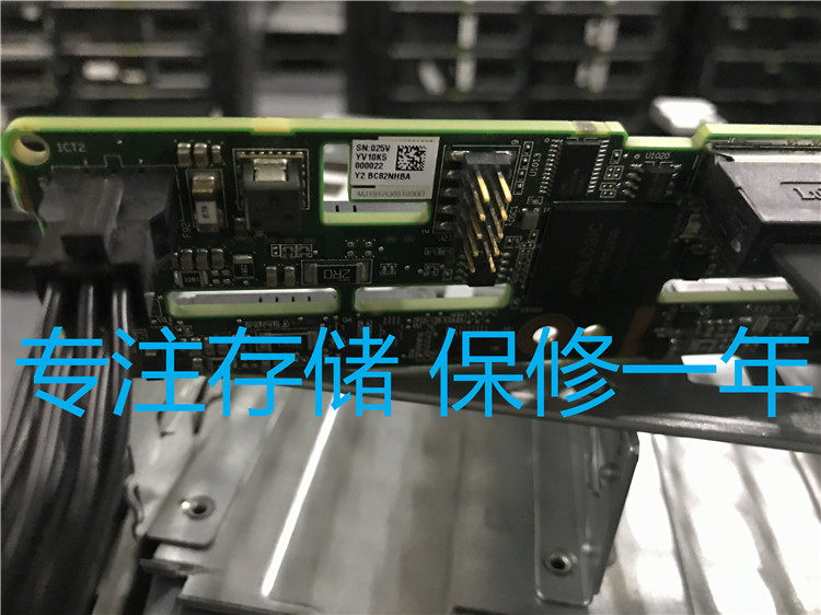 02312NVL 02312NVL BC8M03RHBC 5280 V2 rear 4 * 2 5 inch hard disk backplate (supports NVME) 