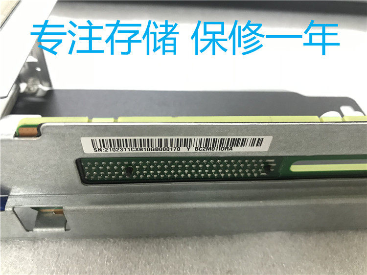 02311CXB 02311CXB BC2M01IORA X6800 X6800 PCIE 8X Rear IO Board 