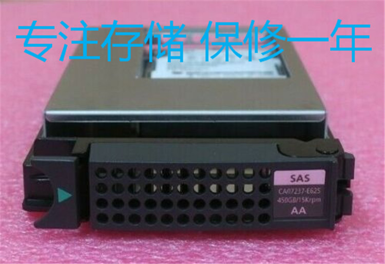 CA07237-E625 Fujitsu 450GB 15K SAS 3 5 to 2 5 HDD Original disassembly