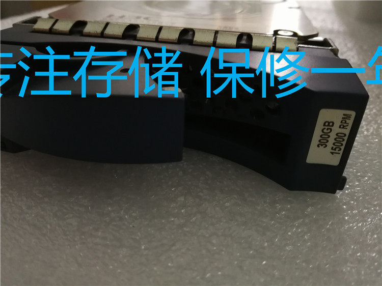 H3C Neocean 300GB 15K SAS 3 5 integrated enterprise-class hard disc original dress with shelf