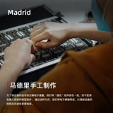 Tierra Audio Калима -микрофон спереди, размещающий большой