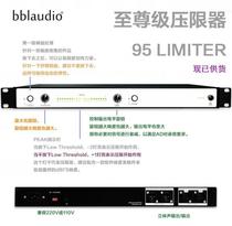 bblaudio 95Limiter Mother с ограничителем прессы