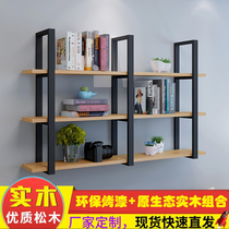 Solid wood wall rack wrought iron wall wall bookshelf flower rack wine rack living room bedroom flat partition frame
