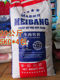 ລາຄາພິເສດ 20kg Militianbang Beef Calcium Milk Dog Food Adult Dog Food ເຫມາະສໍາລັບຫມາທຸກສາຍພັນ 5KG*