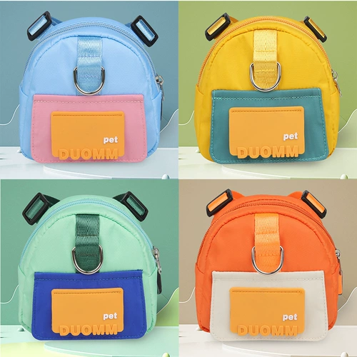 Школьный рюкзак с поводком для выхода на улицу