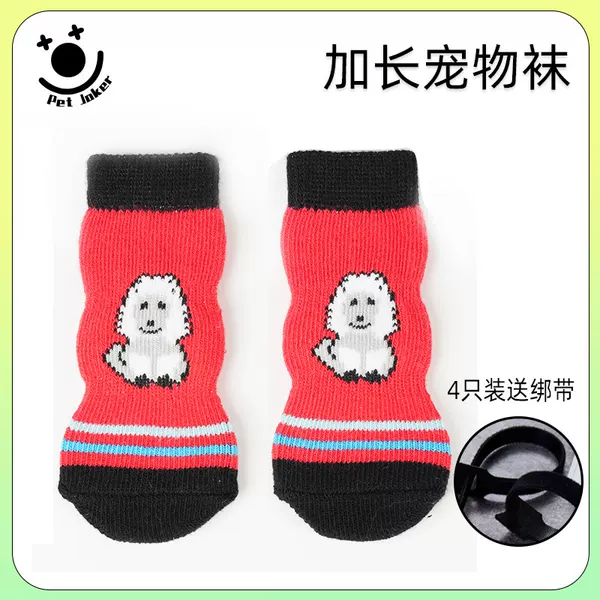 Товары от zhedonglou