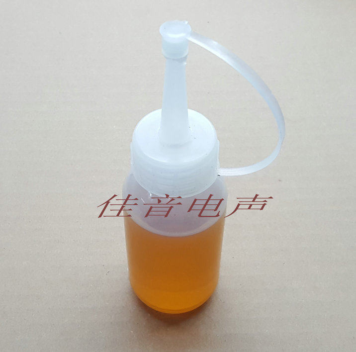 Horn Glue Trumpeter Edge Glue 50 Ml Paper Basin Rubber Slingshot Pad Positioning Glued Bass Horn Special Soft Glue