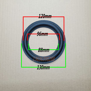 5.5 -inch bass sponge edge horn edge bass speakers foam edge 5.5 speaker folding ring edge