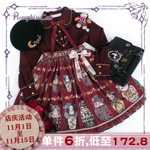 (Spot) Pumpkin cat Mатрёшка Kотёнка Matryoshka cat SK (non-seven days)