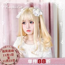 (Spot) Pumpkin Cat 2020 Edition Toothache-Sweet Star Dress Headdress (Not Seven Days)