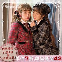 (Spot) Pumpkin Cat College Top Student Suit (Not Seven Days)