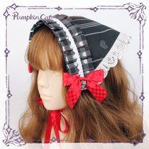 (spot) pumpkin cat Ichigo Cup Rabbit strawberry teacup rabbit headdress (not seven days)