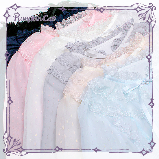 (Spot) Pumpkin Cat The Undomiel Evening Star Shirt (Not Seven Days)