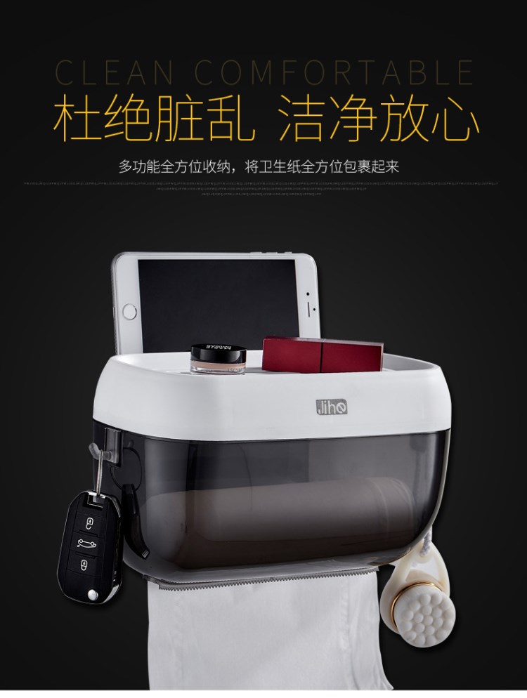 hộp nhựa trong suốt Tân Cương Cửa hàng bách hóa Anh em đấm khăn Chủ nhà vệ sinh - Trang chủ hộp nhựa tròn trong suốt
