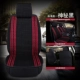Стандартная версия загадочной черной модели