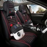 16/18/18/19 Car Cushion Пекин Hyundai Rena Hatchback Seasons Four Seasons Специальные места