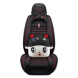 16/18/18/19 Car Cushion Пекин Hyundai Rena Hatchback Seasons Four Seasons Специальные места
