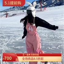 Molocster West Ape New Veneer Men And Women Ski Suits Waterproof And Warm Loose Ski Back Strap Pants