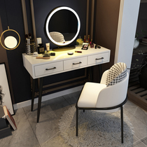 Nordic dresser bedroom light luxury sense of luxury internet celebrity ins style modern simple small makeup table 2021 new model