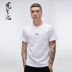 Hoa 中国 phong cách Trung Quốc ánh sáng thủy triều sang trọng thương hiệu Trung Quốc thêu ngắn tay cổ tròn vài bông màu đen và trắng hip hop T-Shirt nam quần áo Áo khoác đôi
