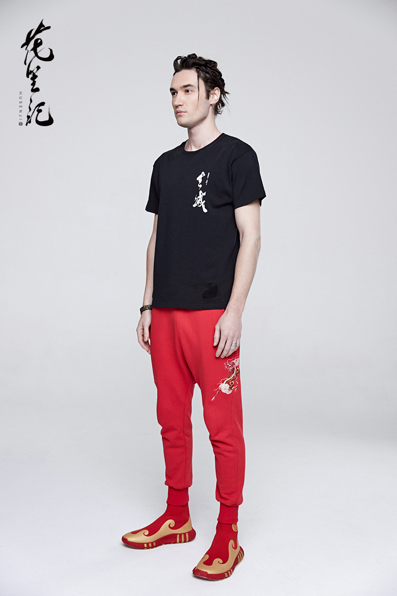 Character 笙 记 中国 风轻 奢 潮 牌 生灭 Trung Quốc ký tự in vài màu đen và trắng cổ tròn thể thao ngắn tay T-Shirt nam áo nam